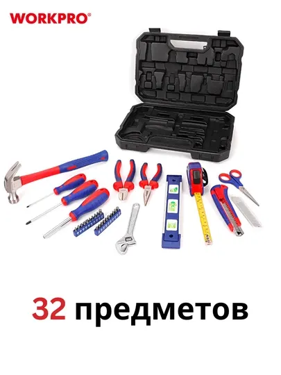 Набор инструментов, 32 предмета, WP209023