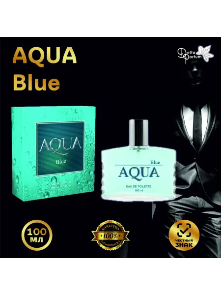 Delta PARFUM Туалетная вода мужская Aqua Blue