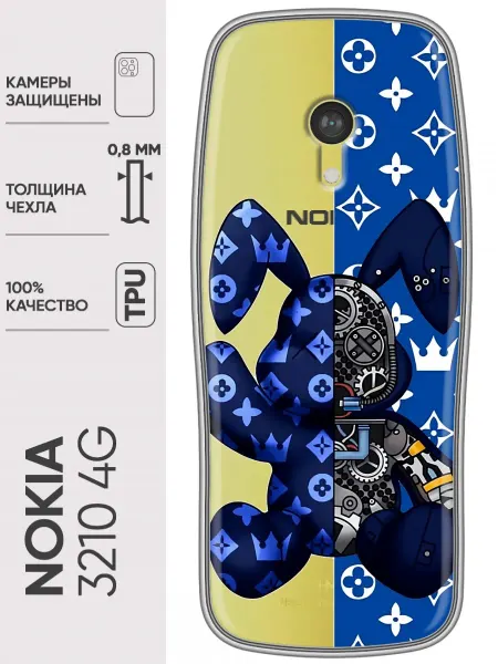 Trendmall Чехол на Nokia 3210 4G Мишка (для девушки)