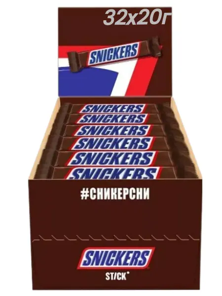 Snickers Батончик шоколадный с арахисом Сникерс Stick 32х20г