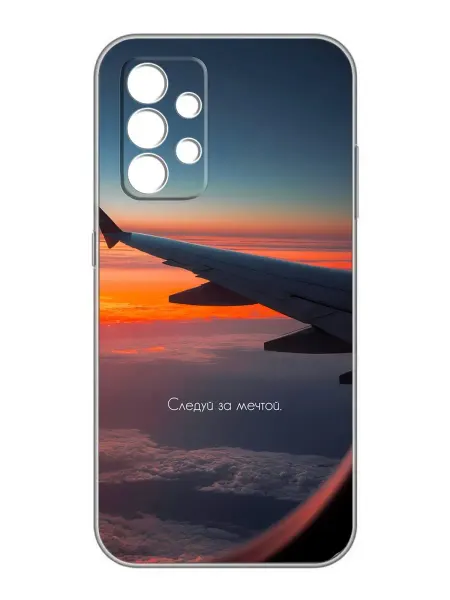 X-Quantum Чехол «Крылья мечты» для Samsung A53