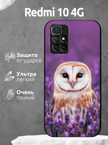 Li&Va Чехол на Redmi 10 черепашки