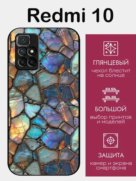 StyleArmor Чехол на Redmi 10 принт витраж