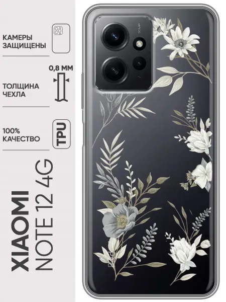 Trendmall Чехол на Xiaomi RedMi Note 12 Нежные цветы (женский)