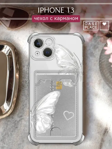 Case Place Чехол на iPhone 13 с картой с бабочками