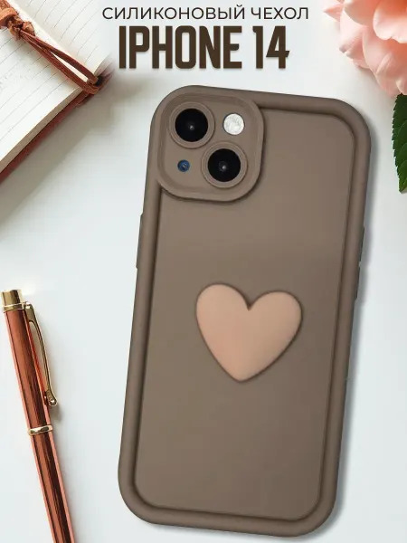 Special Case Чехол на iPhone 14 с принтом "Сердце"