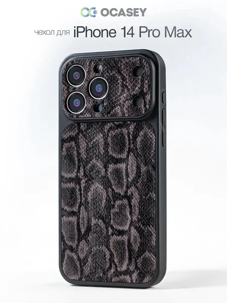 О'кейси Чехол на iPhone 14 Pro Max с имитацией камеры