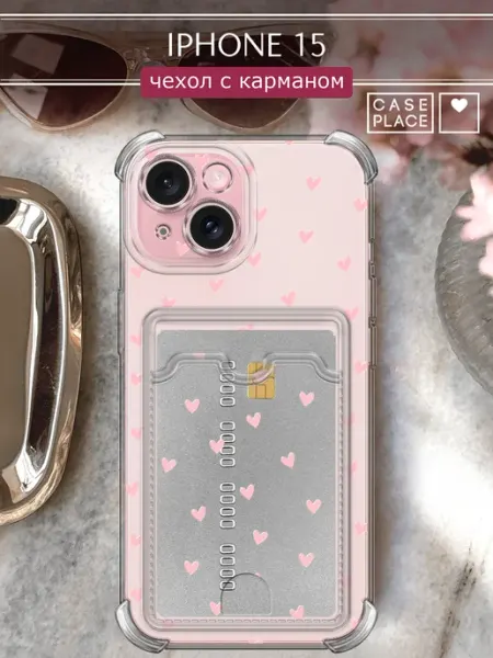 Case Place Чехол на iPhone 15 с картой с цветочками