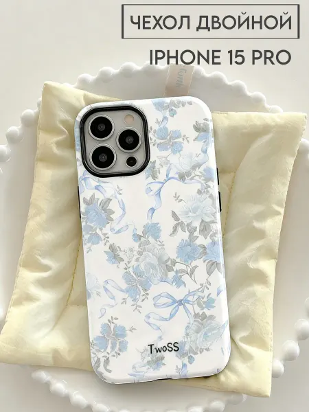 TwoSS Чехол на Iphone 15 Pro двойной глянцевый Pinterest