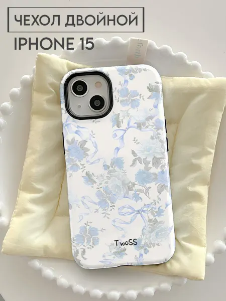 TwoSS Чехол на Iphone 15 двойной Pinterest