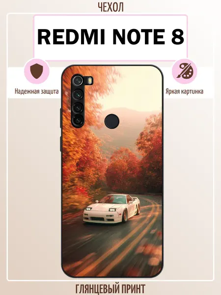 ALLcase111 Чехол на Redmi Note 8 nissan 180SX