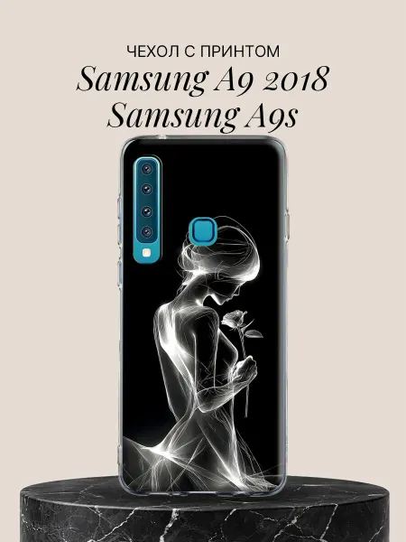 Samsung Чехол на A9 2018 A9s Девушка с розой в свете