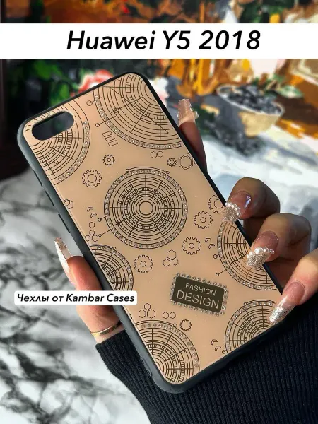 Kambar cases Чехол на телефон Huawei Y5 2018 с кристаллами