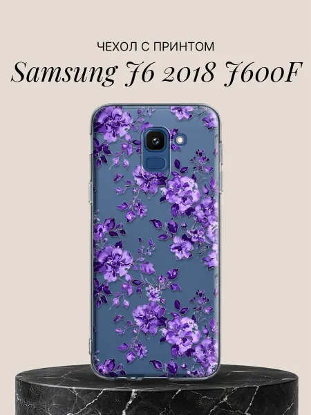 Samsung Чехол на J6 2018 J600F с принтом Фиалковый сад