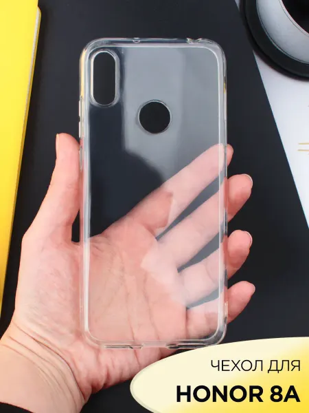 Mobileplus Чехол на Honor 8A Huawei Y6 2019 Y6 Prime 2019 силиконовый