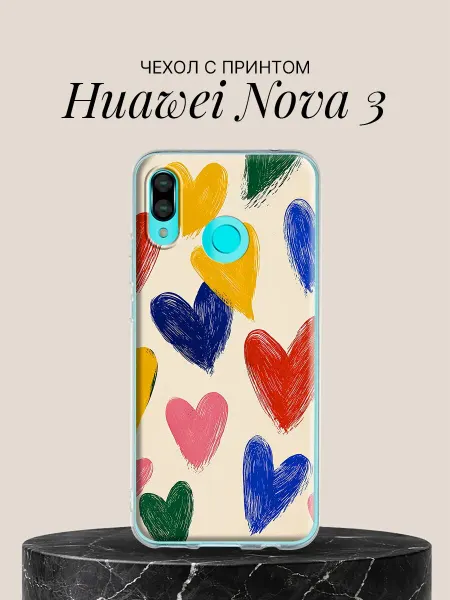 Huawei Чехол на Nova 3 с принтом Мазки сердца