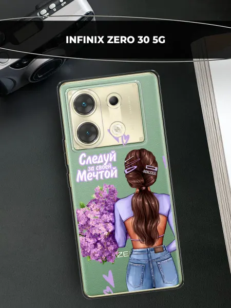 Infinix Чехол на Zero 30 5G с надписью