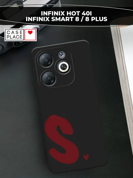 Infinix Чехол на Smart 8 8 HD HOT 40i с буквой