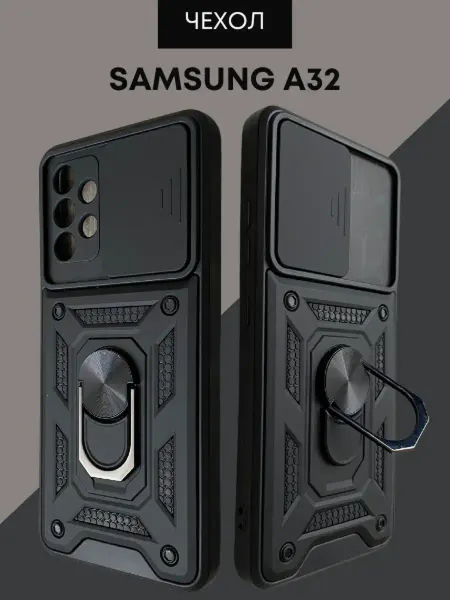 NordCase Чехол на Samsung A32 4G Самсунг А32