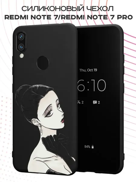 FACTORIA Чехол на Xiaomi Redmi Note 7 с принтом Девушка