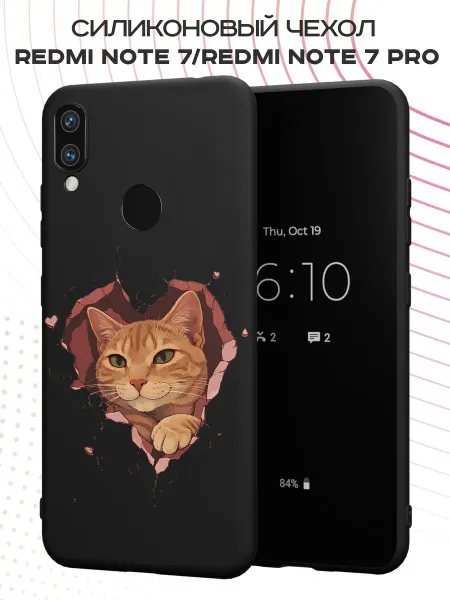 FACTORIA Чехол на Xiaomi Redmi Note 7 с принтом Котик