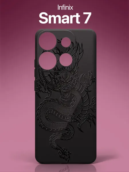 SCDesign Чехол на Infinix Smart 7 с драконом