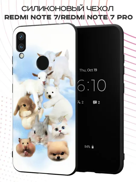 PBl store Чехол на Xiaomi Redmi Note 7 с принтом милые зверушки