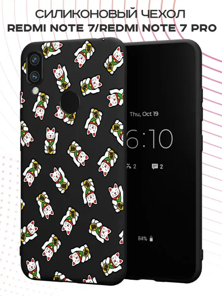 PBl store Чехол на Xiaomi Redmi Note 7 с принтом Котики