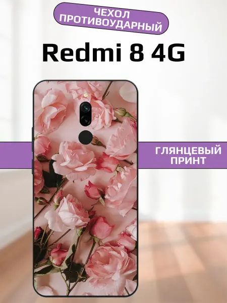 AlexaShop Чехол на Redmi 8 розы