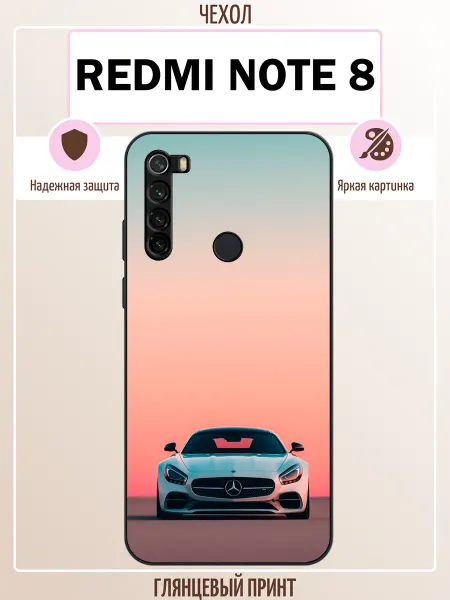 ALLcase111 Чехол на Redmi Note 8 Mercedes AMG GT