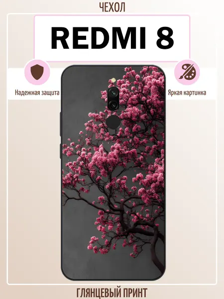 ALLcase111 Чехол на Redmi 8 с принтом сакура