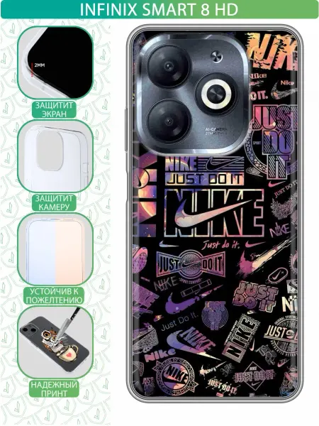 InThisCase Чехол на Infinix Smart 8 HD с принтом Nike
