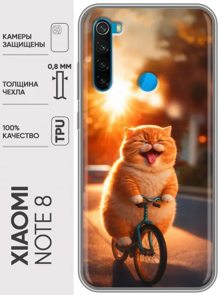 Trendmall Чехол на Xiaomi RedMi Note 8 котики женский