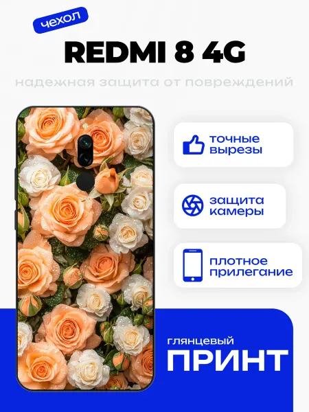 PhoneFort Чехол на Redmi 8 розы