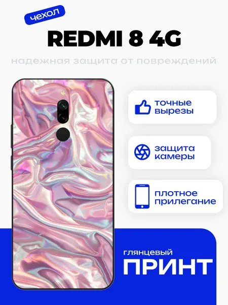 PhoneFort Чехол на Redmi 8 шелк
