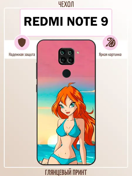 ALLcase111 Чехол на Redmi Note 9 Блум