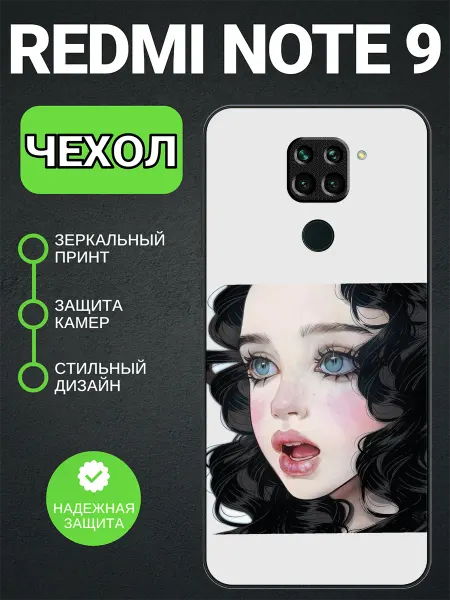 PedantCase Чехол на Redmi Note 9 красивые глаза