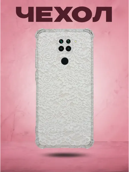 SakuraCase Чехол на REDMI NOTE 9 с принтом y2k