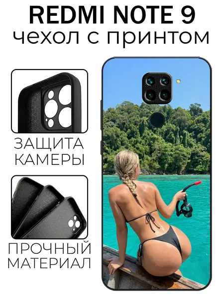 Stylishcase Чехол глянцевый на Redmi Note 9 девушка