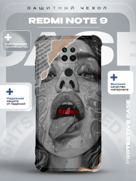 ZLStore Чехол на Redmi Note 9 с принтом девушка