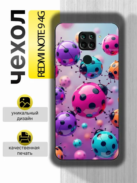 Зачехлим67 Чехол на Redmi Note 9 абстракция