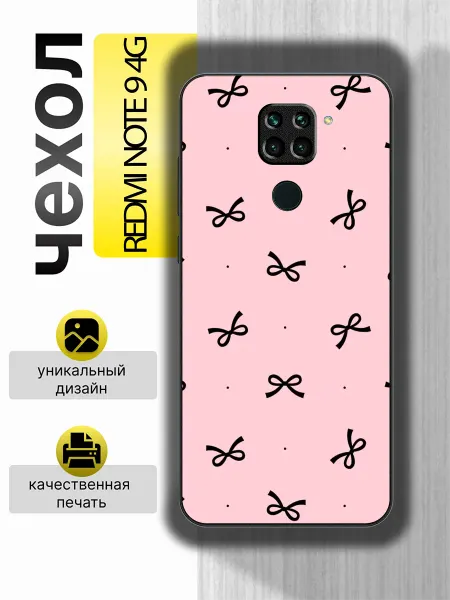 Зачехлим67 Чехол на Redmi Note 9 бантики