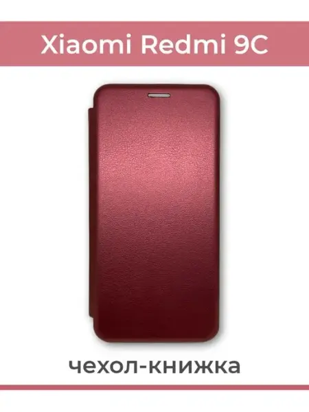 Kambar cases Чехол на телефон Xiaomi Redmi 9C