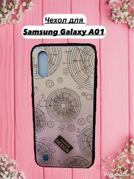 Kambar cases Чехол для Samsung galaxy A01 Самсунг гелекси A01