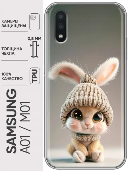 Trendmall Чехол на Samsung Galaxy M01, A01 кролик зайка (женский)