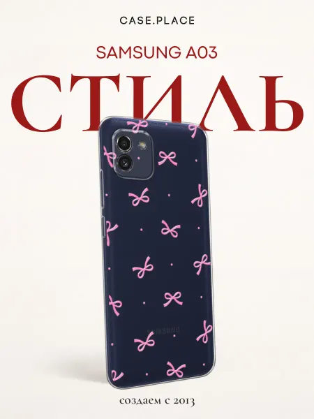 Case Place Чехол на Samsung A03 с бантиками