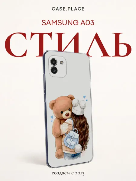 Case Place Чехол на Samsung A03 с девушкой