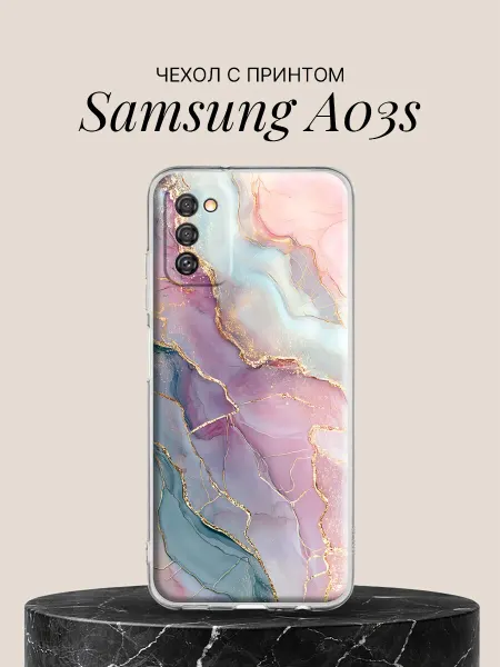Samsung Чехол на A03s с принтом Нежная акварель