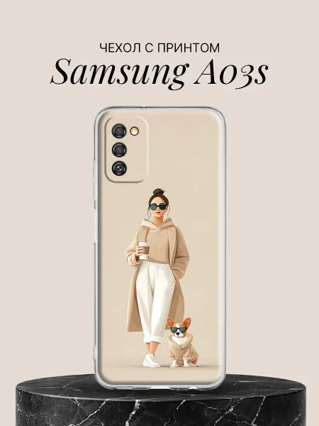 Samsung Чехол на A03s с принтом Модница с корги в бежевом