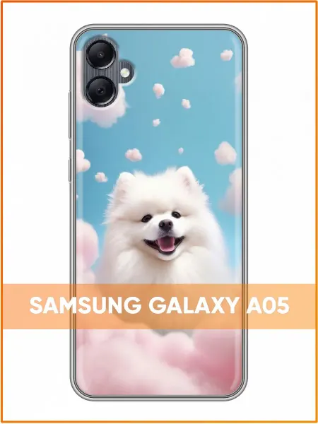 Case Face Чехол на Samsung Galaxy A05 с принтом Сердечки